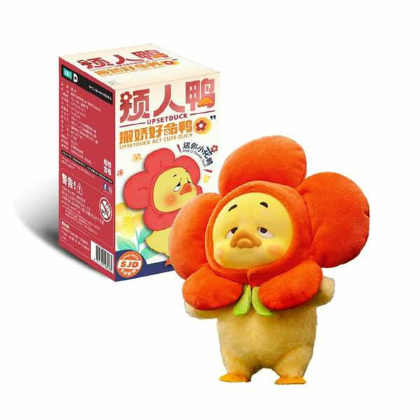 Soft Toys