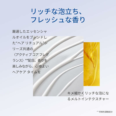 Champú Sisley Hair Rituel 200 ml