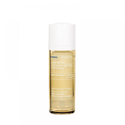 Day Cream Korres