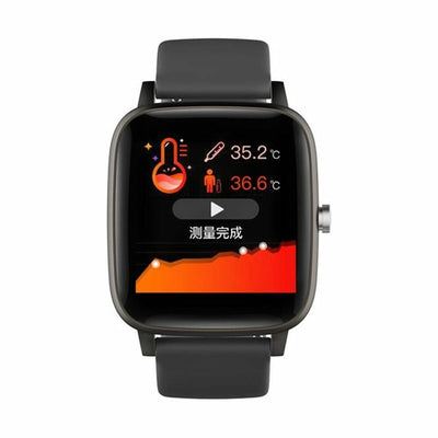 Radiant RAS10201 Smartwatch